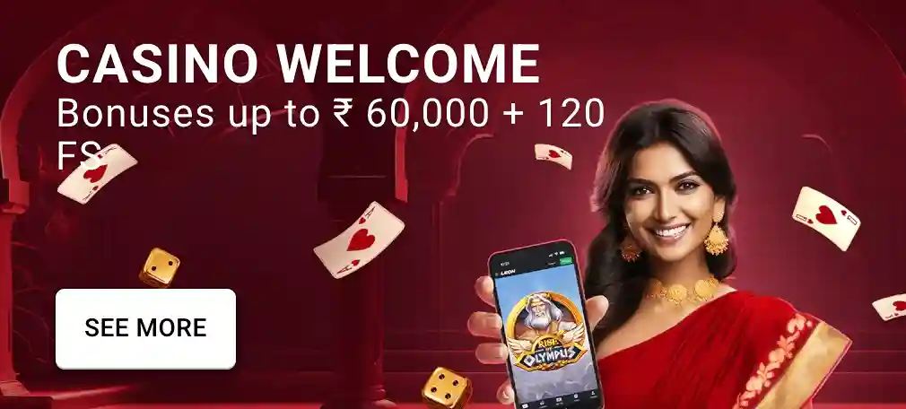 winbuzz download app